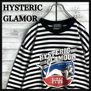 HYSTERIC GLAMOUR(Tシャツ/カットソー(七分/長袖))のフリマ HYSTERIC GLAMOUR(Tシャツ/カットソー(七分/長袖))のフリマ