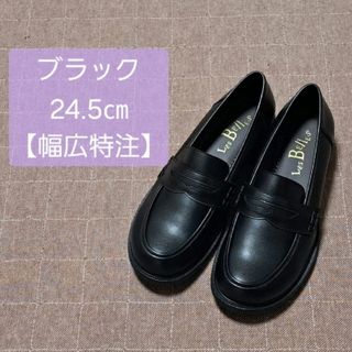 BELL(ローファー/革靴)のフリマアイテム一覧 BELL(ローファー/革靴)のフリマアイテム一覧