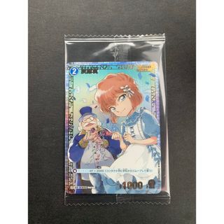 名探偵コナン - 名探偵コナン TCG プロモーションカード 江戸川 名探偵コナン - 名探偵コナン TCG プロモーションカード 江戸川