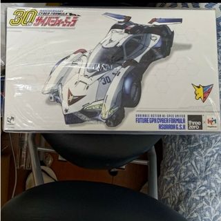 MegaHouse - POP ワンピース “MAS-MAXIMUM” サー・クロコダイル MegaHouse - POP ワンピース “MAS-MAXIMUM” サー・クロコダイル