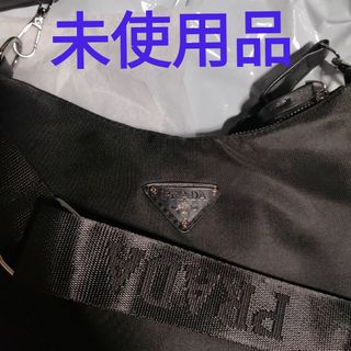 PRADA - i05【美品】プラダ 三角ロゴ ナイロン レザー カーキ PRADA - i05【美品】プラダ 三角ロゴ ナイロン レザー カーキ