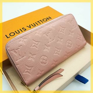 LOUIS VUITTON - ルイヴィトン M82415 ポルトフォイユ リサ 折り LOUIS VUITTON - ルイヴィトン M82415 ポルトフォイユ リサ 折り
