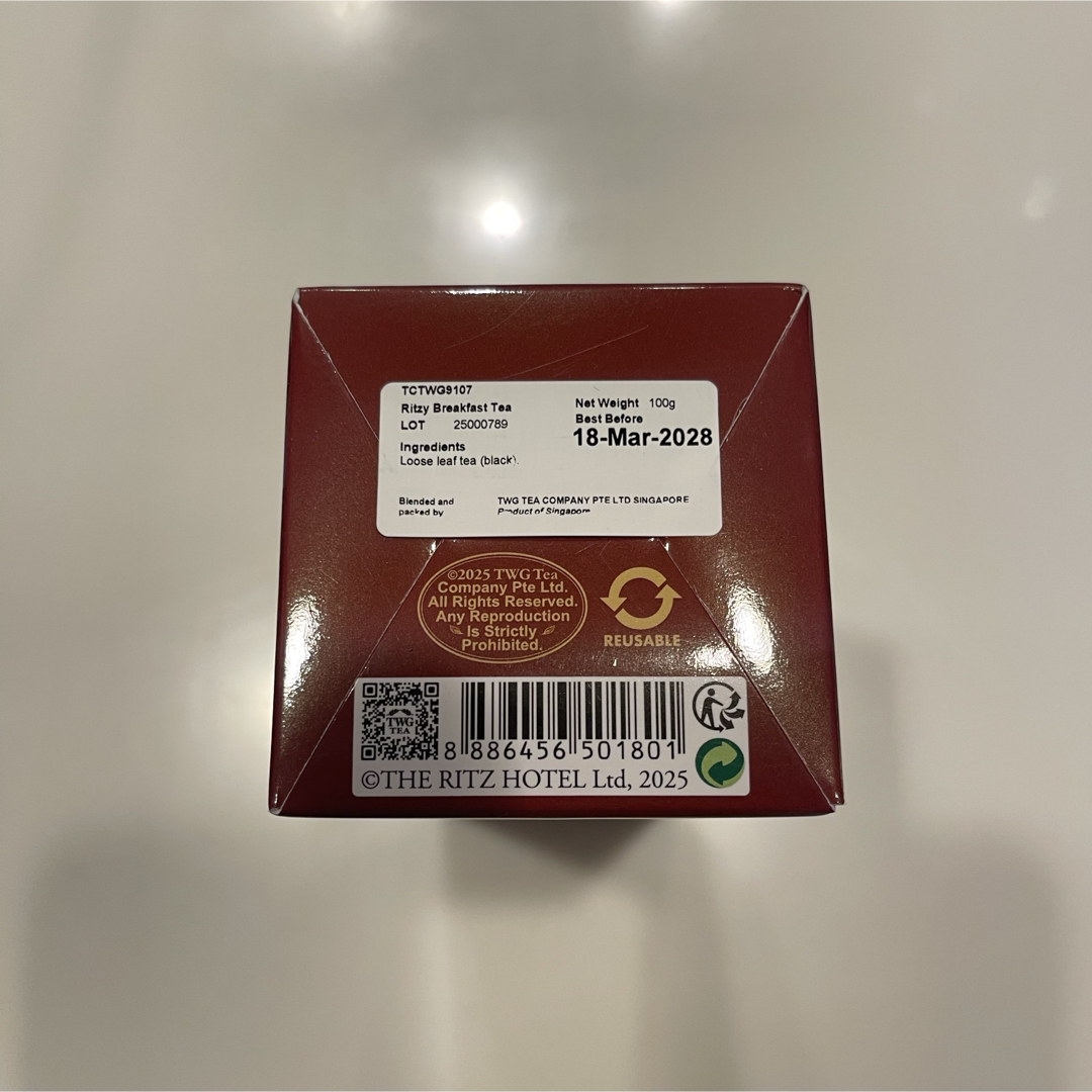 TWG リッツパリ リッツブレックファースト 紅茶 匿名配送の通販 TWG リッツパリ リッツブレックファースト 紅茶 匿名配送の通販