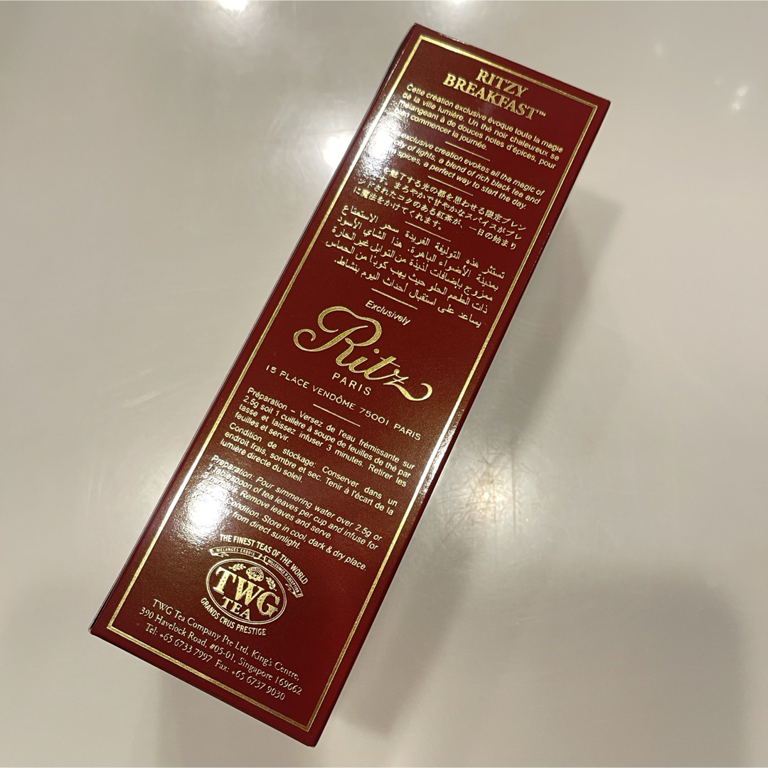 TWG リッツパリ リッツブレックファースト 紅茶 匿名配送の通販 TWG リッツパリ リッツブレックファースト 紅茶 匿名配送の通販
