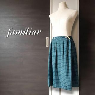 familiar(スカート)のフリマアイテム一覧 familiar(スカート)のフリマアイテム一覧