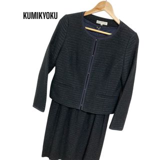 kumikyoku(組曲)(スーツ)のフリマアイテム一覧 kumikyoku(組曲)(スーツ)のフリマアイテム一覧