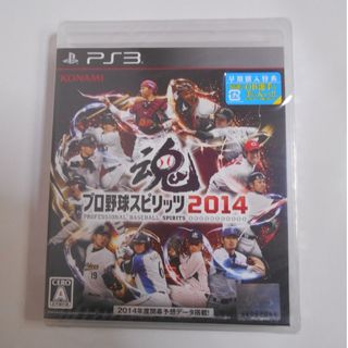 【新品】PS3 プロ野球スピリッツ2014 Playstation3
