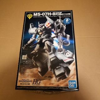 BANDAI - 【2品セット】MG 百式 Ver.2.0/ギラドーガ【新品未 BANDAI - 【2品セット】MG 百式 Ver.2.0/ギラドーガ【新品未