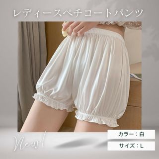 体操服 ファッショナーブルマ 濃紺/白ライン 3Lと5Lセット 体操服 ファッショナーブルマ 濃紺/白ライン 3Lと5Lセット