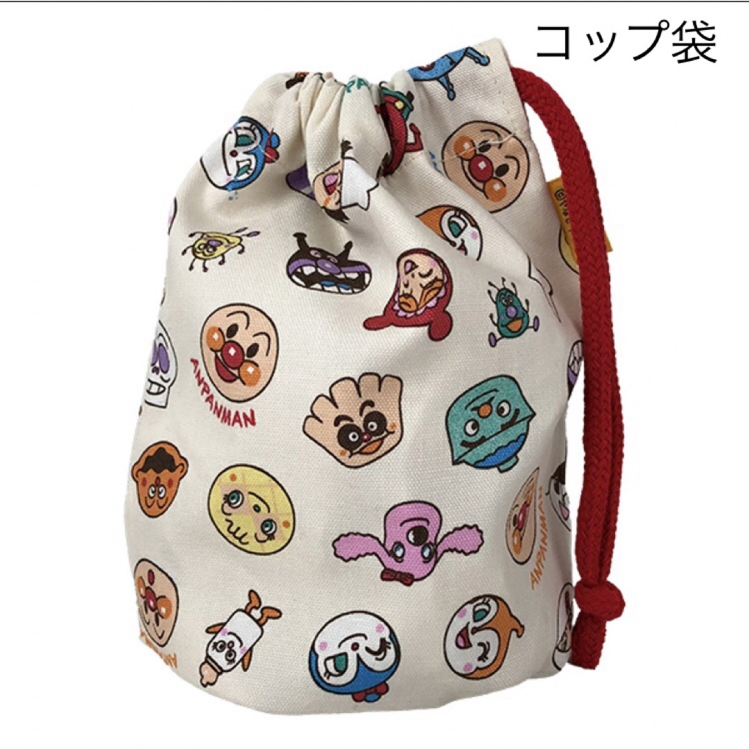 アンパンマン(アンパンマン)のアンパンマン コップ袋 (赤)オールスター総柄   (ANC-600） キッズ/ベビー/マタニティのこども用バッグ(ランチボックス巾着)の商品写真
