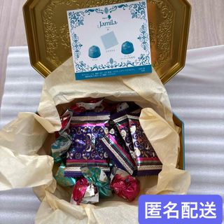 メリー - メリーチョコレート2025 ジャミーラ フルム 新品 未 メリー - メリーチョコレート2025 ジャミーラ フルム 新品 未