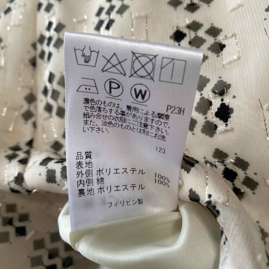TOCCA - トッカ 刺繍 ラッシュアワー ワンピース 00 春夏 幾何学 TOCCA - トッカ 刺繍 ラッシュアワー ワンピース 00 春夏 幾何学