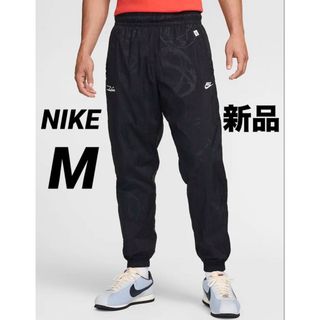 NIKE - NIKE ウーブンパンツ スウォッシュ ナイロンパンツ NIKE - NIKE ウーブンパンツ スウォッシュ ナイロンパンツ