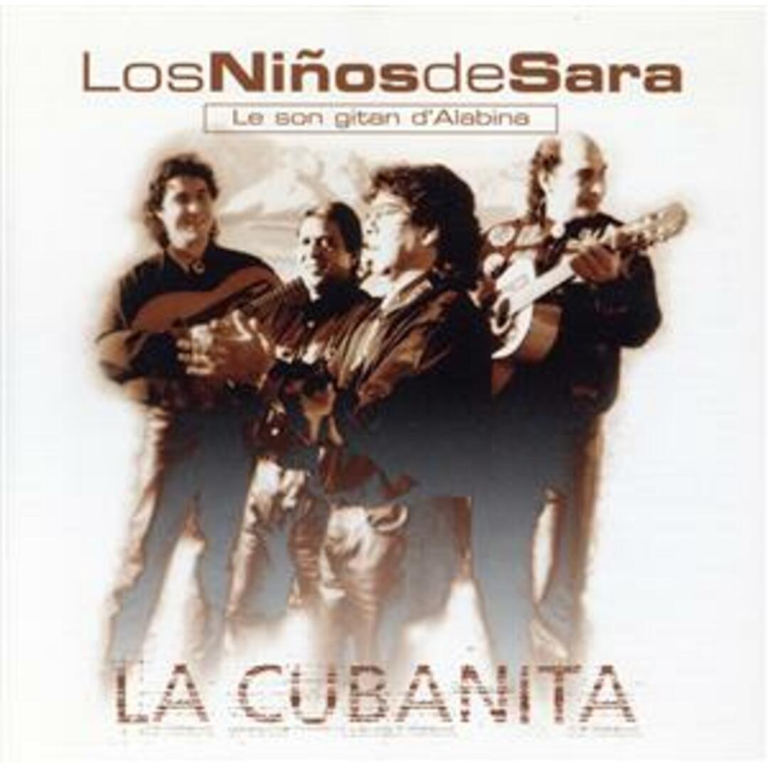 【輸入盤】La Cubanita エンタメ/ホビーのCD(ワールドミュージック)の商品写真