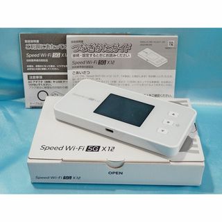 エーユー(au)のau Speed Wi-Fi 5G X12 NAR03 モバイルルーター(PC周辺機器)