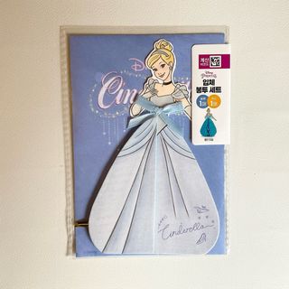 カード/レター/ラッピングのフリマアイテム一覧 カード/レター/ラッピングのフリマアイテム一覧