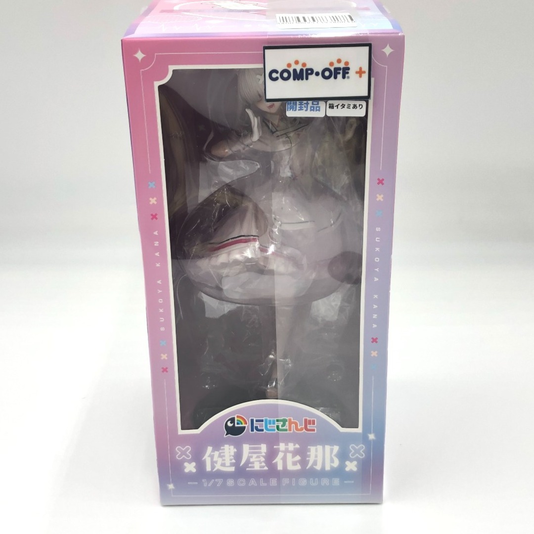健屋花那 「にじさんじ」 1/7 塗装済み完成品 フィギュア