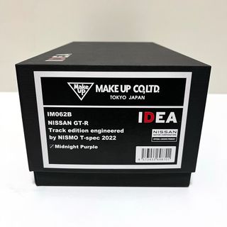 日産 - 完売品 イグニッションモデル 1/18 日産 ステージア 日産 - 完売品 イグニッションモデル 1/18 日産 ステージア