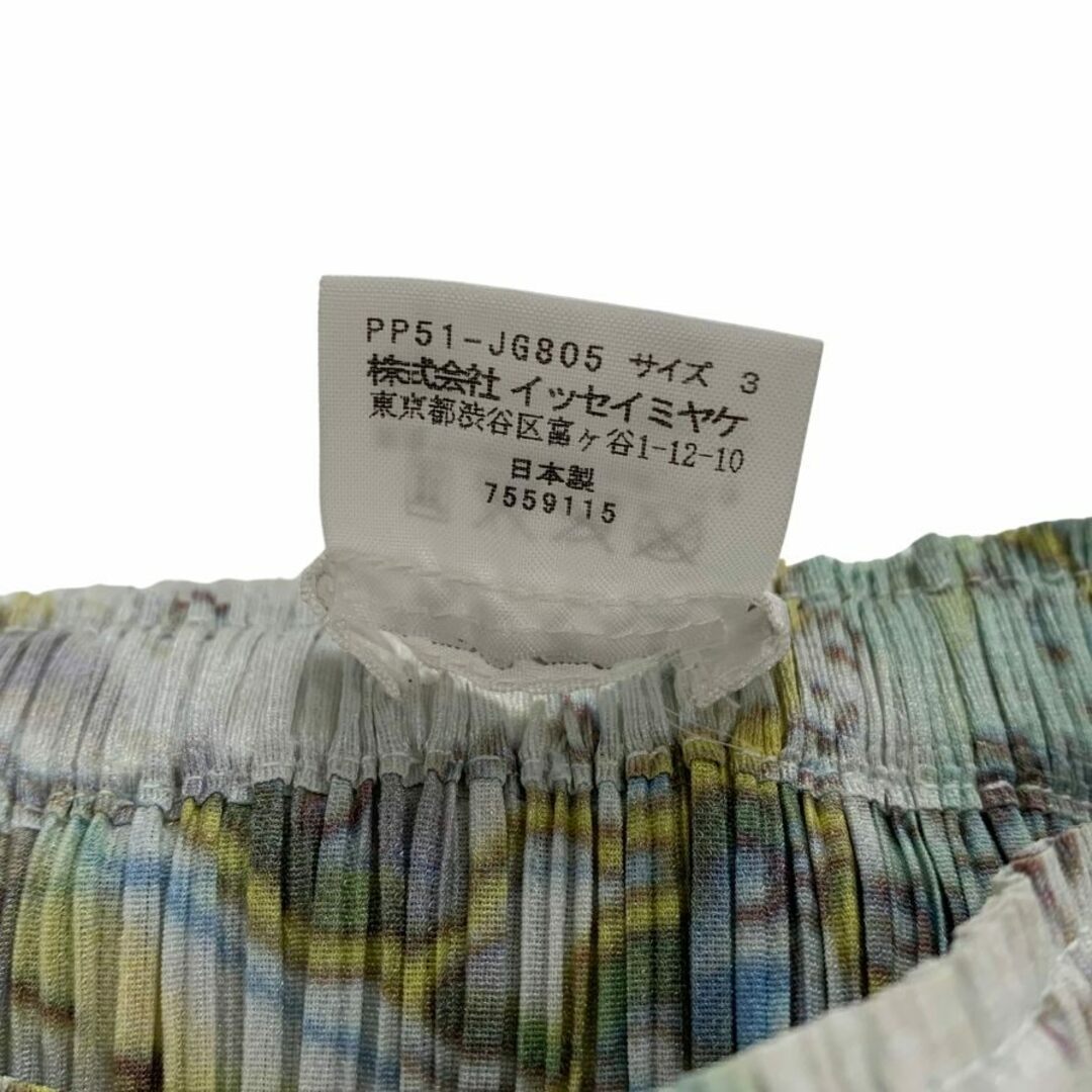PLEATS PLEASE ISSEY MIYAKE - プリーツプリーズ イッセイミヤケ PLEATS PLEASE ISSEY MIYAKE - プリーツプリーズ イッセイミヤケ