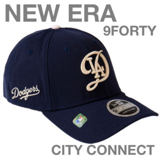 NEW ERA - MOTHER2×ニューエラ 9FIFTY ™コラボキャップ SMAAAASH NEW ERA - MOTHER2×ニューエラ 9FIFTY ™コラボキャップ SMAAAASH