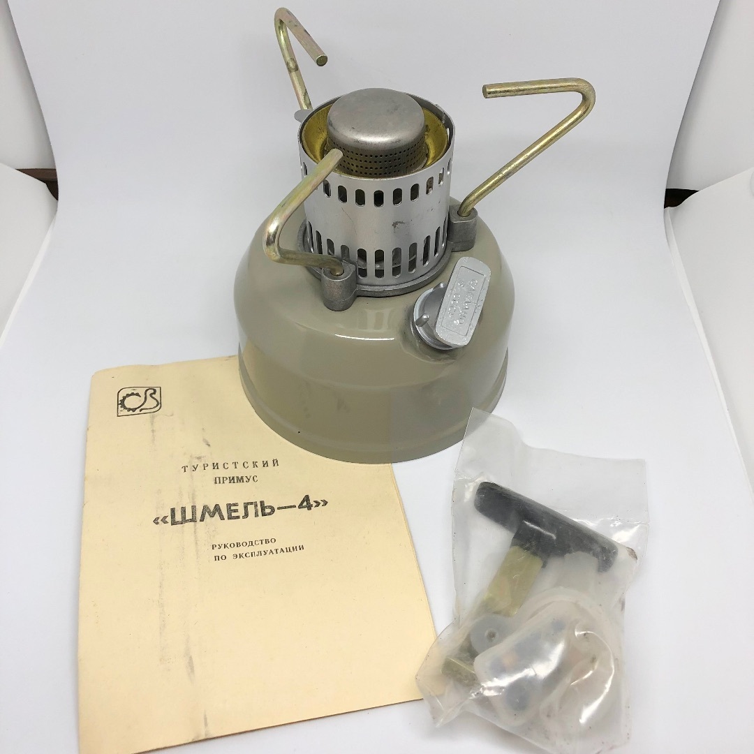 シュメル４　ライトグレー色　デッドストック品　点火試験済 シュメル4 ライトグレー色 デッドストック品 点火試験済