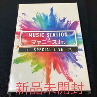 ジャニーズJr. - HiHi Jets 髙橋優斗 公式写真 セルフィー2020の ジャニーズJr. - HiHi Jets 髙橋優斗 公式写真 セルフィー2020の