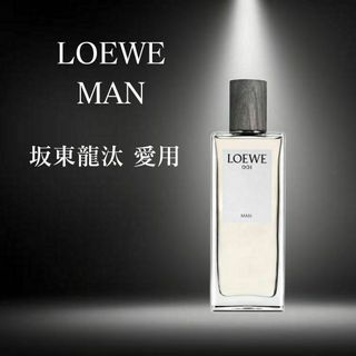 LOEWE(香水 ・ ゴールド/金色系)のフリマアイテム一覧 LOEWE(香水 ・ ゴールド/金色系)のフリマアイテム一覧