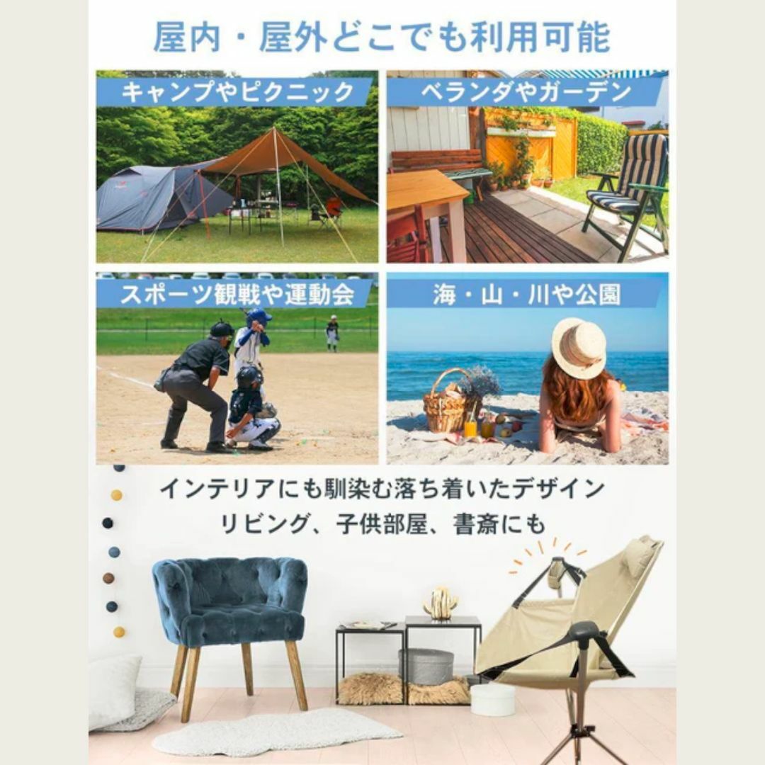 2624 ハンモック チェア ベージュ の通販 by *Freedom Cellar 2624 ハンモック チェア ベージュ の通販 by *Freedom Cellar