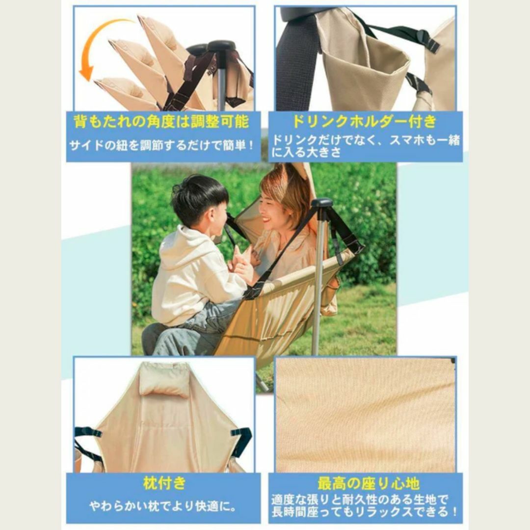 2624 ハンモック チェア ベージュ の通販 by *Freedom Cellar 2624 ハンモック チェア ベージュ の通販 by *Freedom Cellar