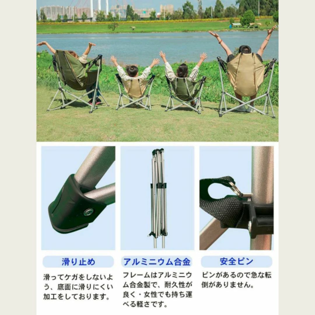 2624 ハンモック チェア ベージュ の通販 by *Freedom Cellar 2624 ハンモック チェア ベージュ の通販 by *Freedom Cellar