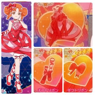 T-ARTS - ひみつのアイプリ アイプリカード1弾まとめ売り15枚② T-ARTS - ひみつのアイプリ アイプリカード1弾まとめ売り15枚②