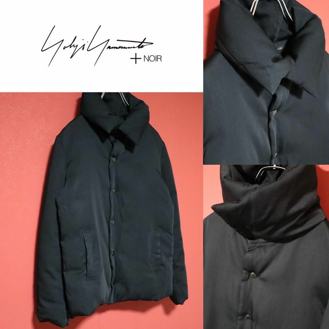 Yohji Yamamoto + Noir 襟デザイン リブ付き ダウンJKT