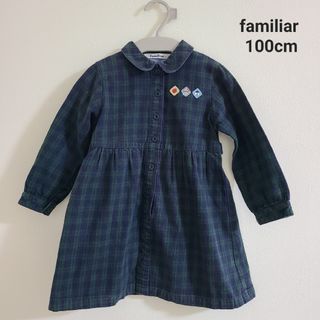 familiar(グリーン・カーキ/緑色系)のフリマアイテム一覧 familiar(グリーン・カーキ/緑色系)のフリマアイテム一覧