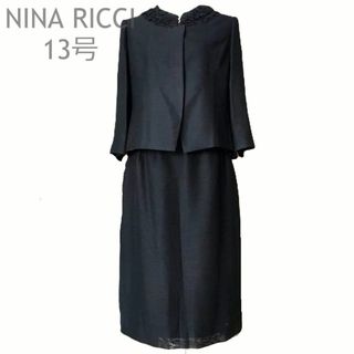 NINA RICCI(礼服/喪服)のフリマアイテム一覧 NINA RICCI(礼服/喪服)のフリマアイテム一覧