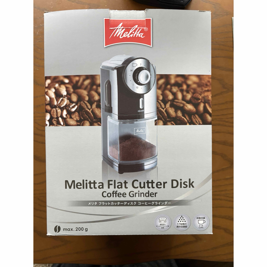 Melitta(メリタ)のMelitta フラット カッター ディスク グラインダー ECG71-1/B スマホ/家電/カメラの調理家電(電動式コーヒーミル)の商品写真