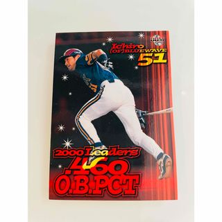 イチロー カードのフリマアイテム一覧 イチロー カードのフリマアイテム一覧