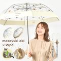 傘 レディース wpc ねこ 猫 長傘 雨傘 アンブレにゃん 沖昌之 コラボ ジャンプ傘 ビニール傘 60 61 cm かわいい おしゃれ 透明 クリア ブランド 動物 アニマル ネコ ねこ柄 折れにくい グラスファイバ ベージュ