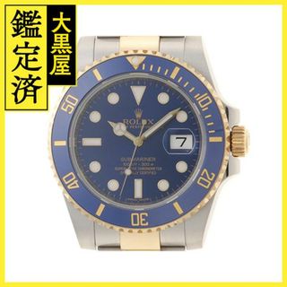 ROLEX - 純正 未使用 ロレックス デイトナ クロコ 革ベルト ROLEX - 純正 未使用 ロレックス デイトナ クロコ 革ベルト