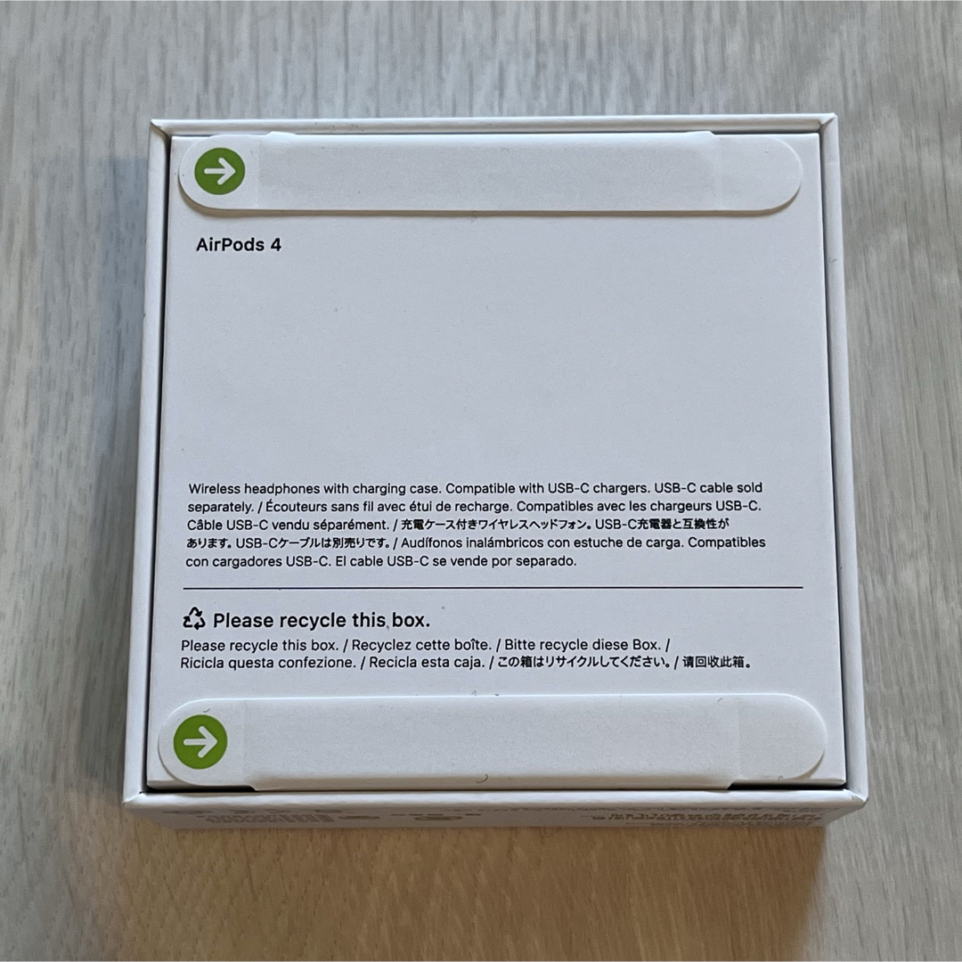 Apple - 【新品未開封】アップル AirPods4 MXP63J/A 国内純正品 Apple - 【新品未開封】アップル AirPods4 MXP63J/A 国内純正品