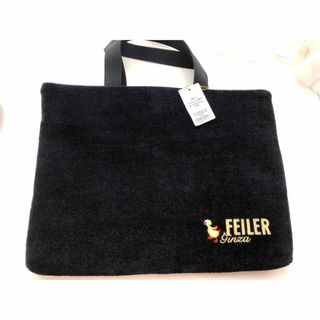 FEILER - フェイラー銀座本店10周年記念限定 バッグ(ブラック FEILER - フェイラー銀座本店10周年記念限定 バッグ(ブラック