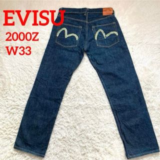 EVISU - サイズ32 緑刺繍 2001 NO2 赤耳 エヴィス エビスの通販 EVISU - サイズ32 緑刺繍 2001 NO2 赤耳 エヴィス エビスの通販