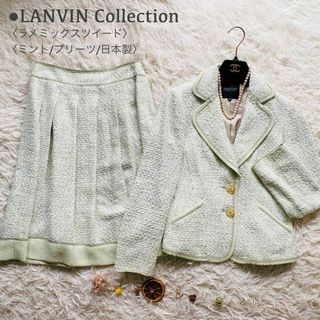 LANVIN COLLECTION - 【美品】ランバンコレクション 高級シルク LANVIN COLLECTION - 【美品】ランバンコレクション 高級シルク
