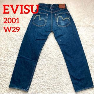 EVISU(デニム/ジーンズ)のフリマアイテム一覧 EVISU(デニム/ジーンズ)のフリマアイテム一覧