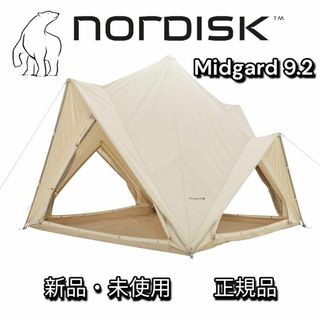 Nordisk(テント/タープ)のフリマアイテム一覧 Nordisk(テント/タープ)のフリマアイテム一覧