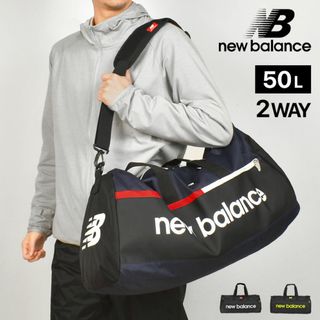 New Balance(ボストンバッグ)のフリマアイテム一覧 New Balance(ボストンバッグ)のフリマアイテム一覧