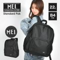 リュック MEI メイ リュックサック レディース メンズ シンプル 無地 黒 ブラック おしゃれ かわいい ブランド 22L 通勤 通学 A4 B4 大人 大学生 高校生 中学生 ユニセックス 大容量 PC 収納 ポケ ブラック