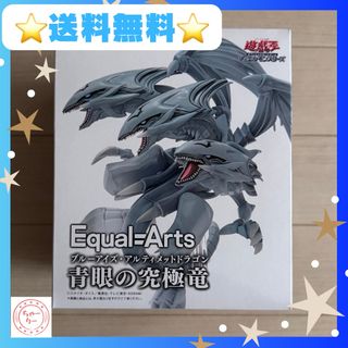 遊戯王 - 遊戯王 bgs 8.5 鑑定 バスターブレイダー レリーフ 遊戯王 - 遊戯王 bgs 8.5 鑑定 バスターブレイダー レリーフ