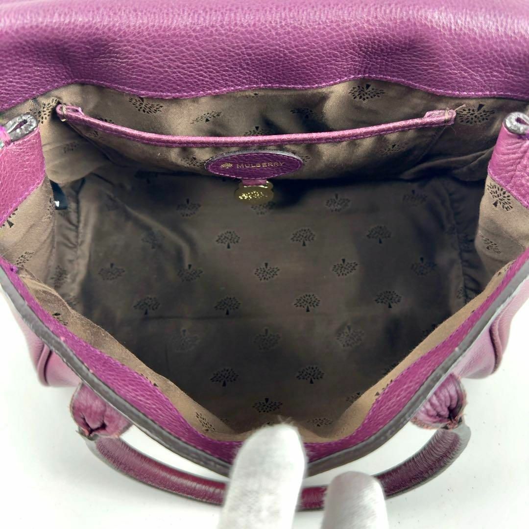 Mulberry - 【美品】マルベリー ベイズウォーター ハンドバッグ Mulberry - 【美品】マルベリー ベイズウォーター ハンドバッグ