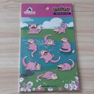 ポケモン - 当時物 未使用ポケットモンスター シールダス ポケモン - 当時物 未使用ポケットモンスター シールダス