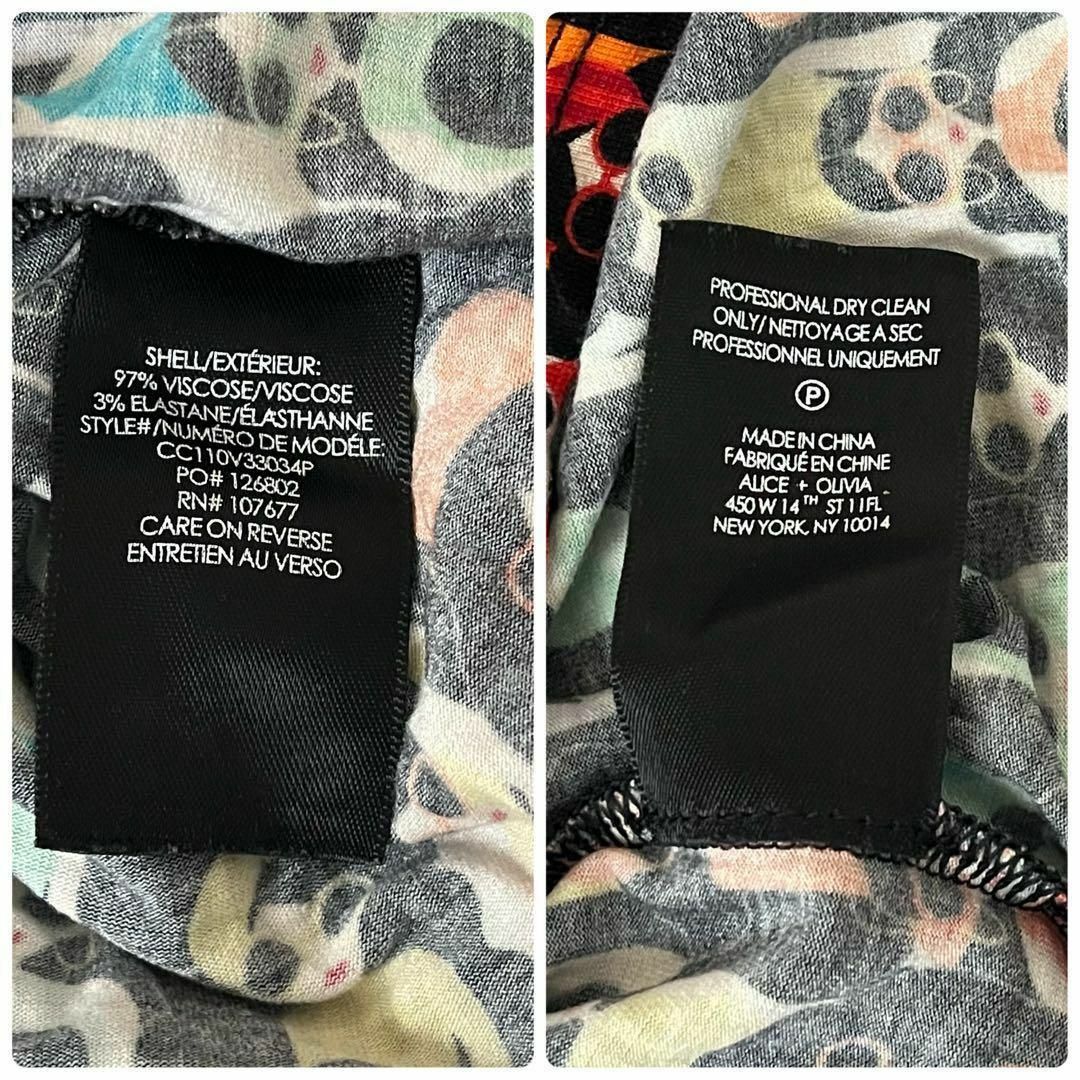 Alice+Olivia - 美品 Alice + Olivia 総柄 タートルネック 長袖 Alice+Olivia - 美品 Alice + Olivia 総柄 タートルネック 長袖